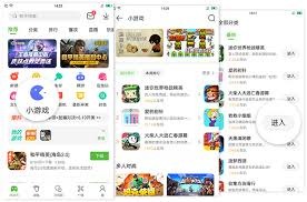 施小琳与西甲联盟主席特巴斯的会晤意义深远