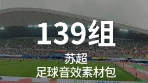 梅西刷新六大纪录与儿子共庆捧杯荣耀时刻